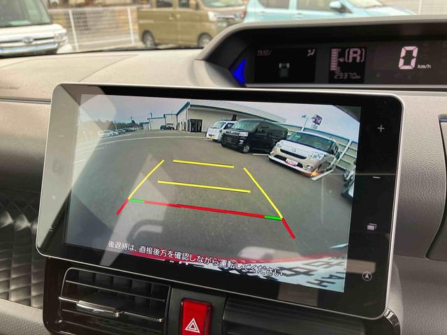 タントカスタムX(福島県)の中古車