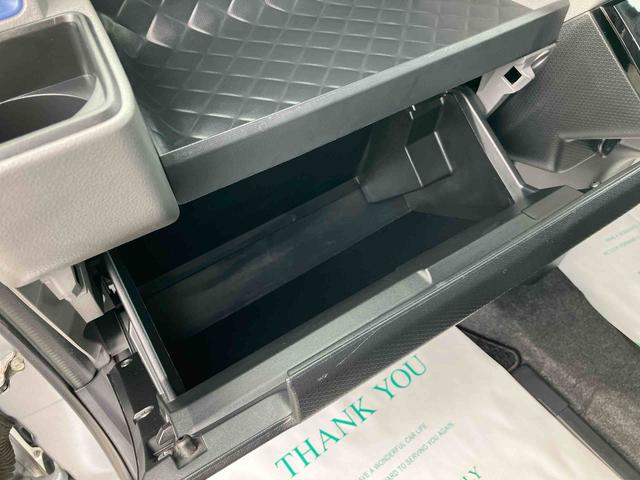 タントカスタムX(福島県)の中古車