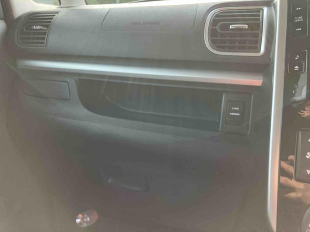 タントカスタムＲＳ　トップエディションＳＡII　ターボ２ＷＤ　ＣＶＴ　ターボ　６６０ｃｃ　ナビ　バックモニター　ドライブレコーダー　両側電動スライドドア　衝突被害軽減ブレーキ　横滑り防止装置　ＡＢＳ　アイドリングストップ　プッシュボタンスタート（福島県）の中古車