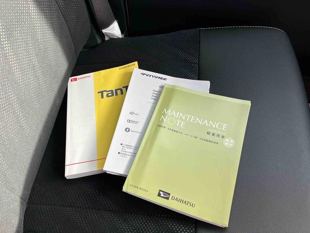 タントカスタムＲＳ　トップエディションＳＡII　ターボ２ＷＤ　ＣＶＴ　ターボ　６６０ｃｃ　ナビ　バックモニター　ドライブレコーダー　両側電動スライドドア　衝突被害軽減ブレーキ　横滑り防止装置　ＡＢＳ　アイドリングストップ　プッシュボタンスタート（福島県）の中古車