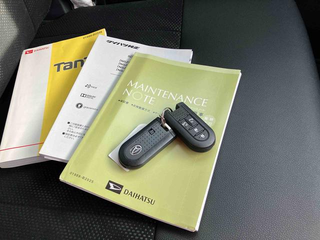 タントカスタムＲＳ　トップエディションＳＡII　ターボ２ＷＤ　ＣＶＴ　ターボ　６６０ｃｃ　ナビ　バックモニター　ドライブレコーダー　両側電動スライドドア　衝突被害軽減ブレーキ　横滑り防止装置　ＡＢＳ　アイドリングストップ　プッシュボタンスタート（福島県）の中古車