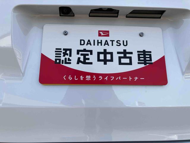 ムーヴＧ（福島県）の中古車