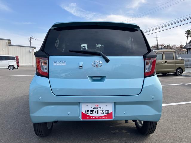 ピクシスエポックＧ　ＳＡIII（福島県）の中古車