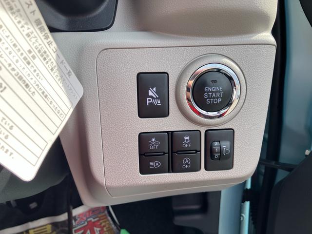 ピクシスエポックＧ　ＳＡIII（福島県）の中古車