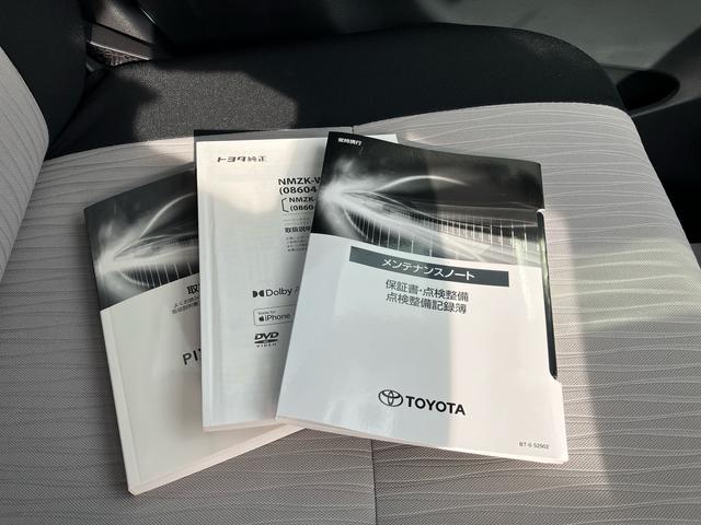 ピクシスエポックＧ　ＳＡIII（福島県）の中古車