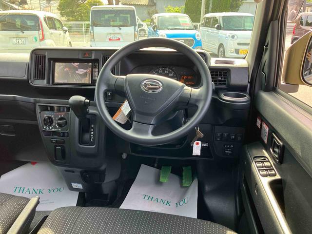 ハイゼットカーゴデッキバンG SAIII(福島県)の中古車