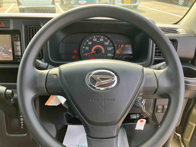 ハイゼットカーゴデッキバンG SAIII(福島県)の中古車