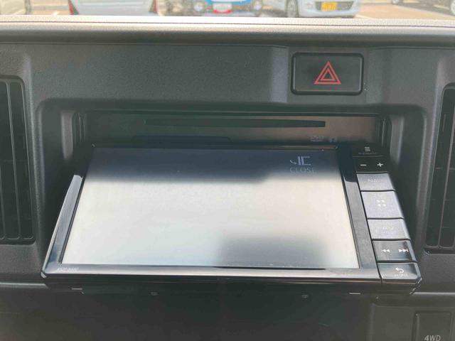 ハイゼットカーゴデッキバンG SAIII(福島県)の中古車