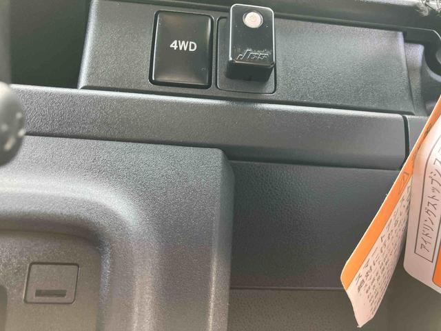 ハイゼットカーゴデッキバンG SAIII(福島県)の中古車