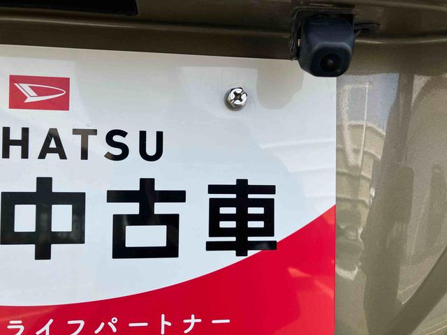ハイゼットカーゴデッキバンG SAIII(福島県)の中古車