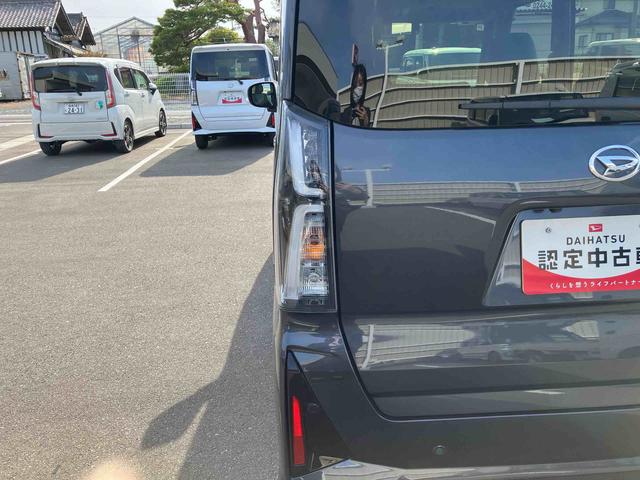 タントカスタムＲＳリミテッド２ＷＤ　６６０ｃｃ　ターボ　衝突被害軽減ブレーキ　横滑り防止装置　ＡＢＳ　アイドリングストップ　プッシュボタンスタート　両側電動スライドドア　ディスプレイオーディオ　バックモニター（福島県）の中古車