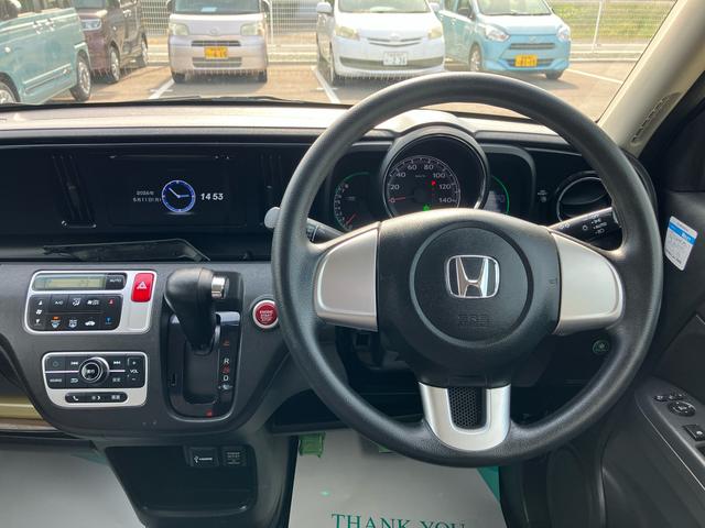Ｎ−ＯＮＥＧ・Ｌパッケージ（福島県）の中古車