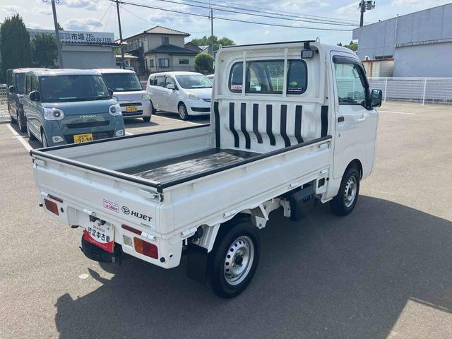 ハイゼットトラックスタンダードSAIIIt(福島県)の中古車