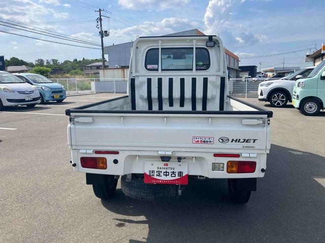 ハイゼットトラックスタンダードSAIIIt(福島県)の中古車