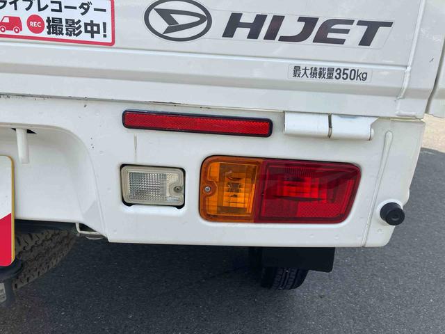 ハイゼットトラックスタンダードSAIIIt(福島県)の中古車