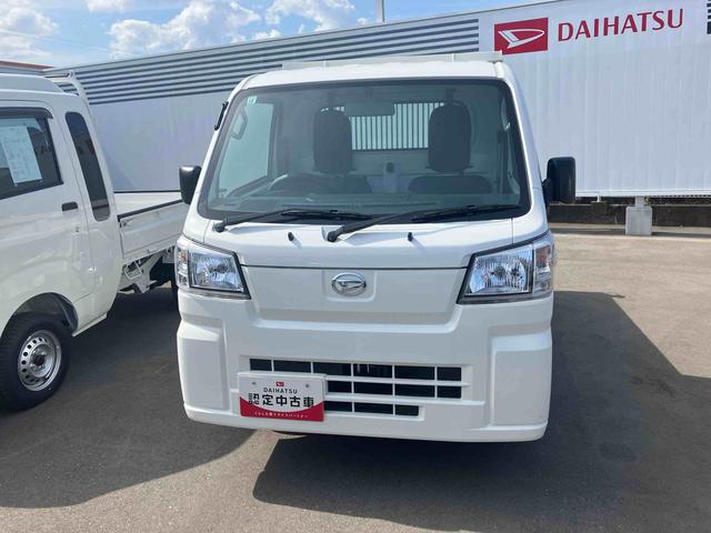 ハイゼットトラック多目的ダンプ(福島県)の中古車