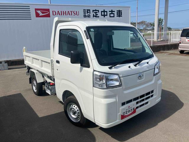 ハイゼットトラック多目的ダンプ(福島県)の中古車