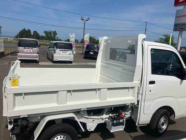 ハイゼットトラック多目的ダンプ(福島県)の中古車