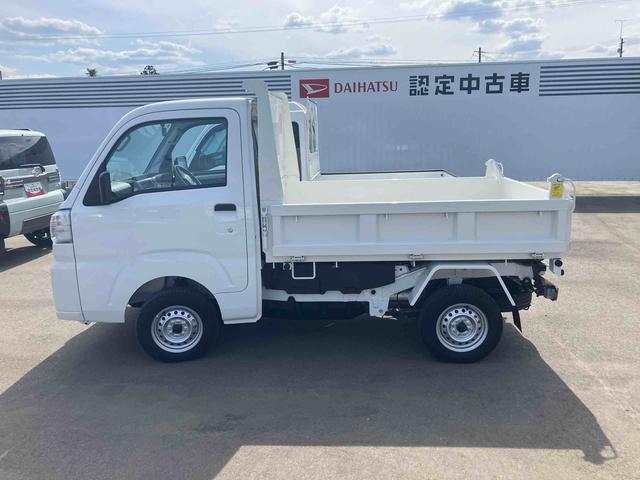 ハイゼットトラック多目的ダンプ(福島県)の中古車