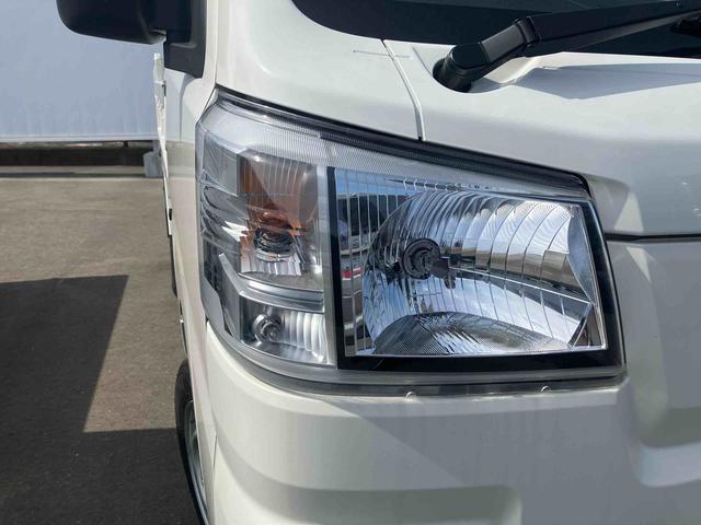 ハイゼットトラック多目的ダンプ(福島県)の中古車