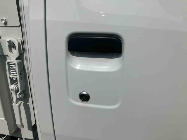 ハイゼットトラック多目的ダンプ(福島県)の中古車