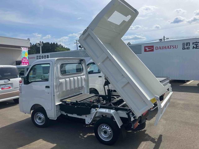 ハイゼットトラック多目的ダンプ(福島県)の中古車