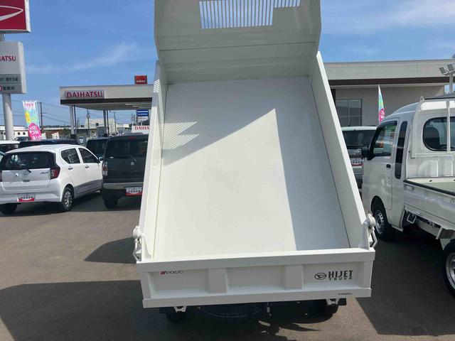 ハイゼットトラック多目的ダンプ(福島県)の中古車