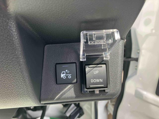 ハイゼットトラック多目的ダンプ(福島県)の中古車