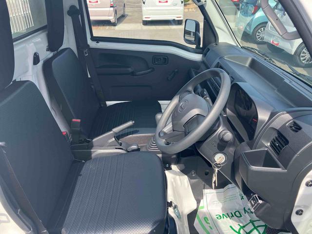 ハイゼットトラック多目的ダンプ(福島県)の中古車
