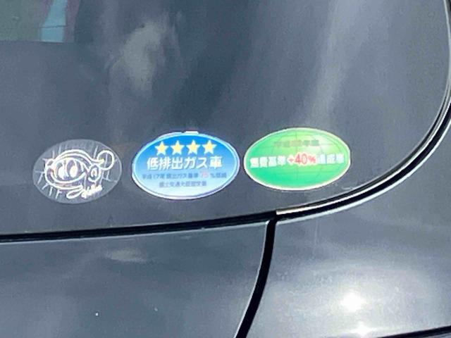 シエンタハイブリッドG クエロ(福島県)の中古車