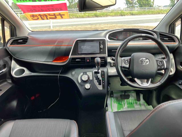 シエンタハイブリッドG クエロ(福島県)の中古車