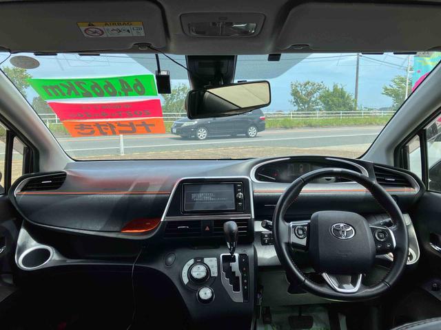 シエンタハイブリッドG クエロ(福島県)の中古車