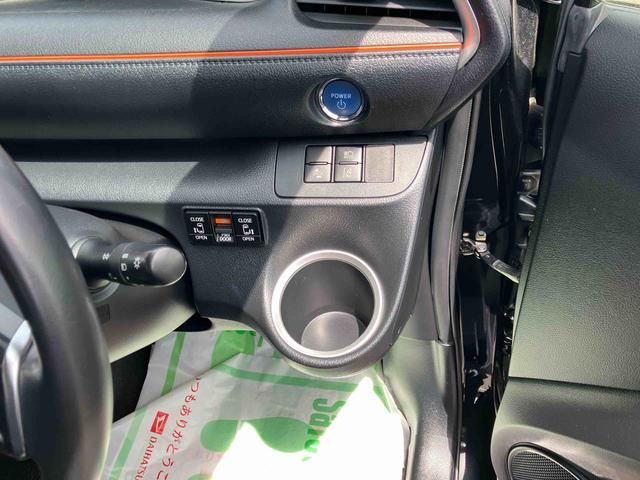 シエンタハイブリッドG クエロ(福島県)の中古車