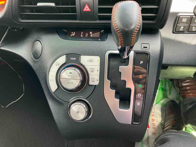 シエンタハイブリッドG クエロ(福島県)の中古車