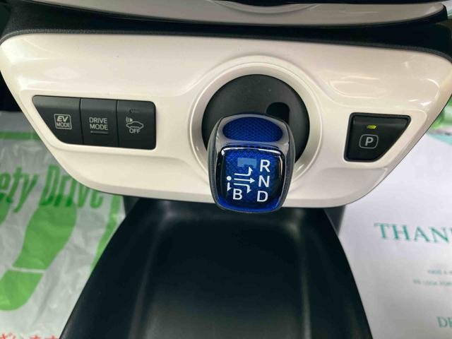 プリウスS(福島県)の中古車