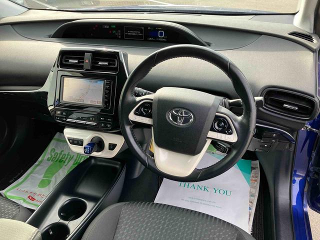 プリウスS(福島県)の中古車