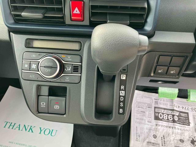 タントスローパーX(福島県)の中古車