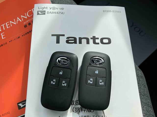 タントスローパーX(福島県)の中古車