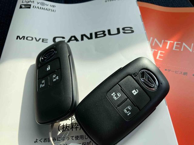 ムーヴキャンバスセオリーG(福島県)の中古車