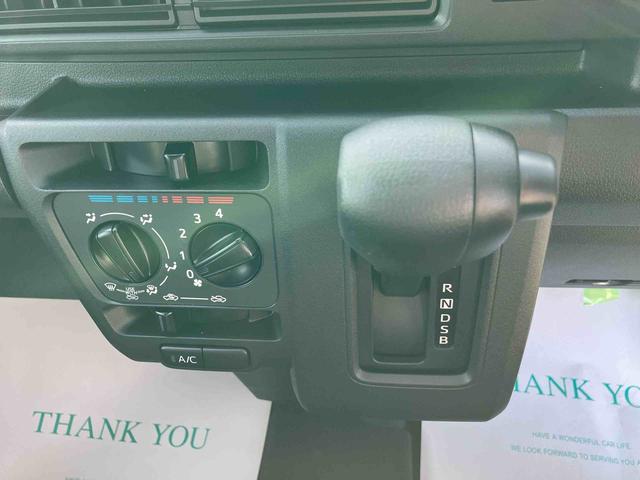 ハイゼットカーゴデッキバンG(福島県)の中古車