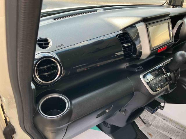N−BOXカスタムG・Aパッケージ(福島県)の中古車