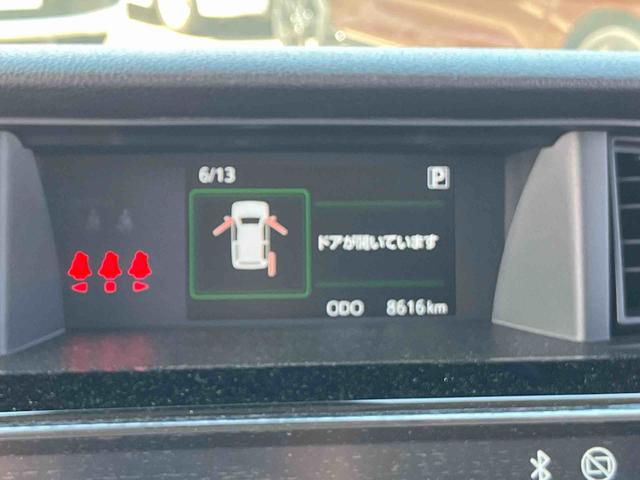 トールカスタムＧ２ＷＤ　ＣＶＴ　１０００ｃｃ　ディスプレイオーディオ　パノラマモニター　両側電動スライドドア　衝突被害軽減ブレーキ　横滑り防止装置　ＡＢＳ　サイドエアバッグ　プッシュボタンスタート（福島県）の中古車