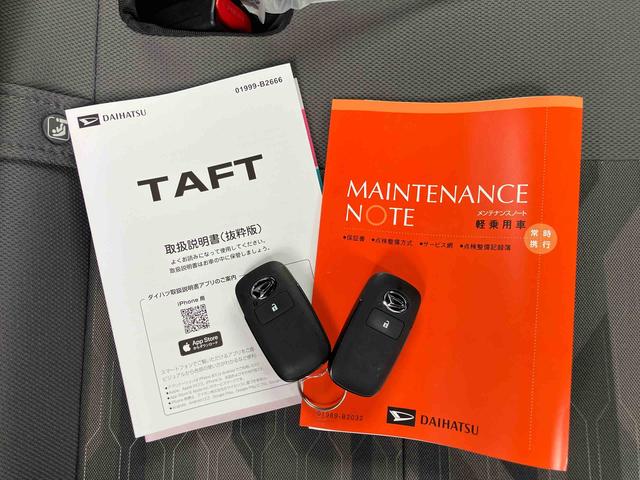 タフトGターボ ダーククロムベンチャー(福島県)の中古車