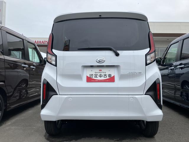 ムーヴＧ（福島県）の中古車