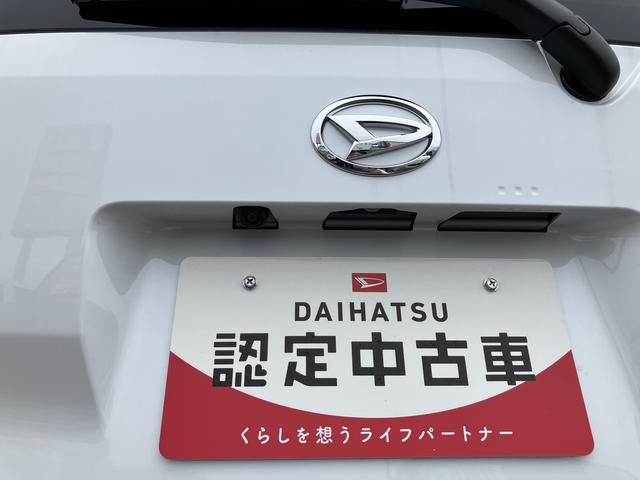 ムーヴＧ（福島県）の中古車