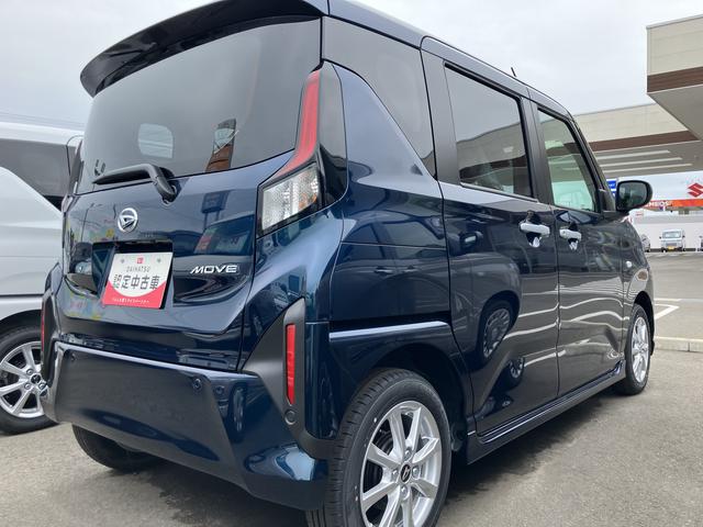 ムーヴＧ（福島県）の中古車