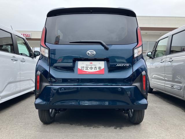 ムーヴＧ（福島県）の中古車