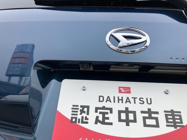ムーヴＧ（福島県）の中古車