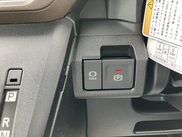 ムーヴＧ（福島県）の中古車