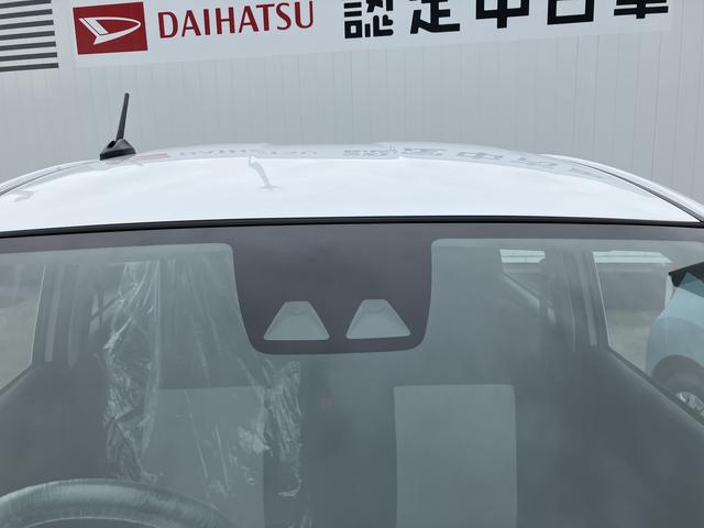 ミライースL SAIII(福島県)の中古車